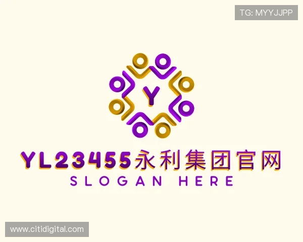 认识yl23455永利集团官网